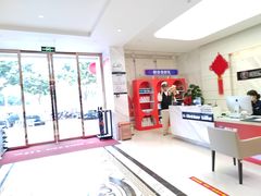 -柏乐口腔医院·舒适化无痛种植牙中心(东盟商务区院)