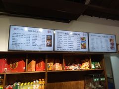 -丁莲芳(红旗路店)