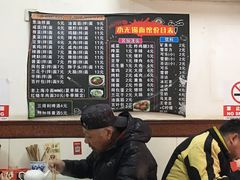 -小无锡面馆