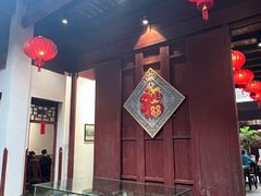 -董府·古宅餐厅