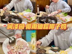 -润泽园椰子鸡(汇一城店)