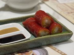 金沙红米肠-赏点粤式点心(广州塔店)