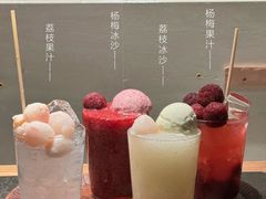 -三出山火锅(万象天地店)