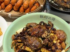 -靓虾二哥·龙虾馆(大塘总店)