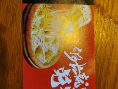 -比格比萨自助(宋家庄店)