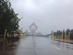 -法门文化景区