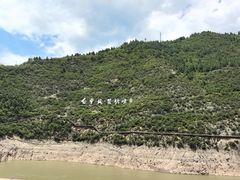 -白帝城·瞿塘峡景区