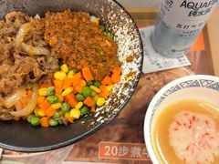 -吉野家(中关村3店)