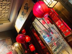 -望京一号·重庆江湖菜(工体店)