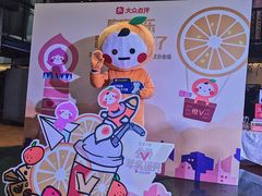 -雅和生态渔庄·宜城锅巴饭(龙灵山公园店)