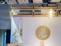 -山海蟹庐·海鲜糟粕醋火锅(慈溪店)