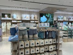 -Purcotton全棉时代(壹方城购物中心店)