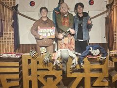 -长藤鬼校(龙翔店)