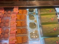 -墨茉点心局(国金街店)