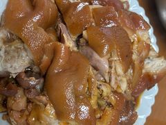 猪蹄包-515饭店