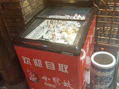 -小龙坎老火锅(红旗街店)