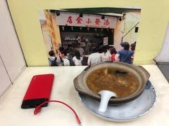 -添發碗仔翅美食