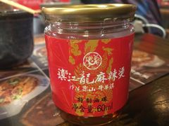 -镇江龙·火锅串串(武侯祠店)