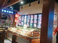 -鸽子窝(青塔店)