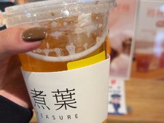 -煮叶(悠唐广场店)