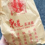 港式茶餐厅的菠萝包就没有不好吃的 疯狂掉渣啊