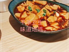 -醉得意·山茶油炒土鸡(福州马尾西堤店)