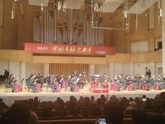 -中山公园音乐堂