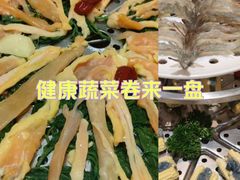 -义乌之心城市生活广场