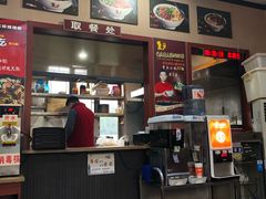 -秦云老太婆摊摊面(磁器口店)