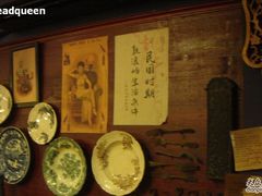 -赵小姐的店(鼓浪屿三友店)
