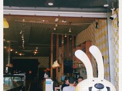 门面-老号尤兔头(幸福店)