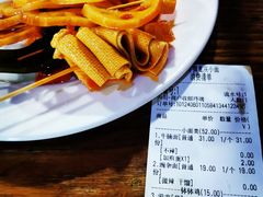 -丁丁猫重庆小面(徐州路店)