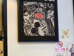 -奈哥老坛酸菜鱼(香港名都店)