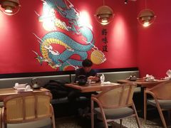 -龙少爷碳火干锅(环球中心店)