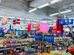 -沃尔玛超市(人民广场店)