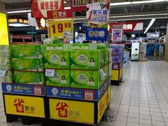 -宝龙广场(福州台江店)