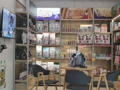 -艾贝尔宠物医院 ·中兽医·宠保定点(北门桥店)