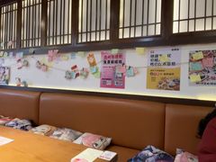 -合风谷(南下塘店)