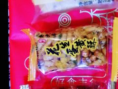 -西区老大房(愚园路店)