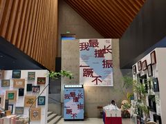 -良渚文化村