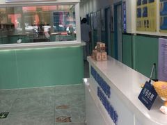 -全心全意连锁动物医院(石景山店)