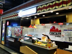 -1973继光香香鸡(合生汇购物中心店)