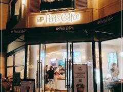 门面-Peet's Coffee皮爷咖啡(大学路店)