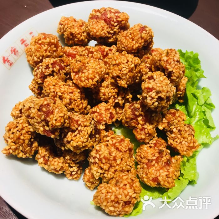 金家老三(新华大街店)-芝麻羊肉-菜-芝麻羊肉图片-北京美食-大众点评