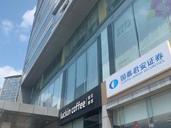 -瑞幸咖啡(东亚望京中心店)