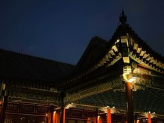 -北京颐和宾馆