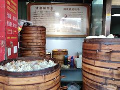-清泉阁包子铺(中山路店)