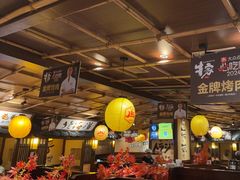 -牛家酒场(7mall店)