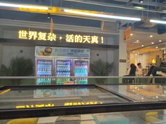 -令狐冲烤鱼·烧菜馆(达明店)