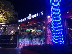 -Naughty Nuri’s Phuket